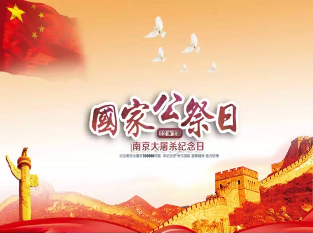 幻想纹章2.0